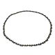 Chain, 20